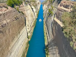 Corinth Canal