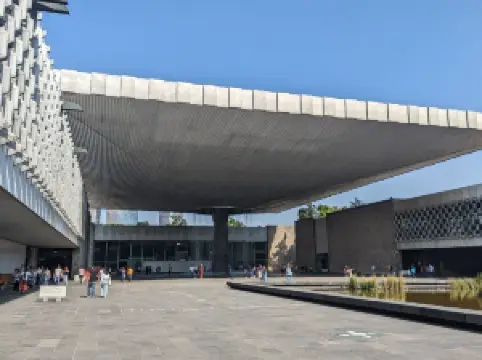 國立人類學博物館