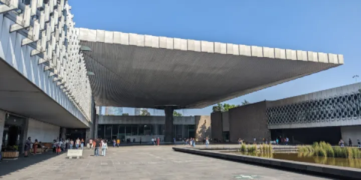 國立人類學博物館