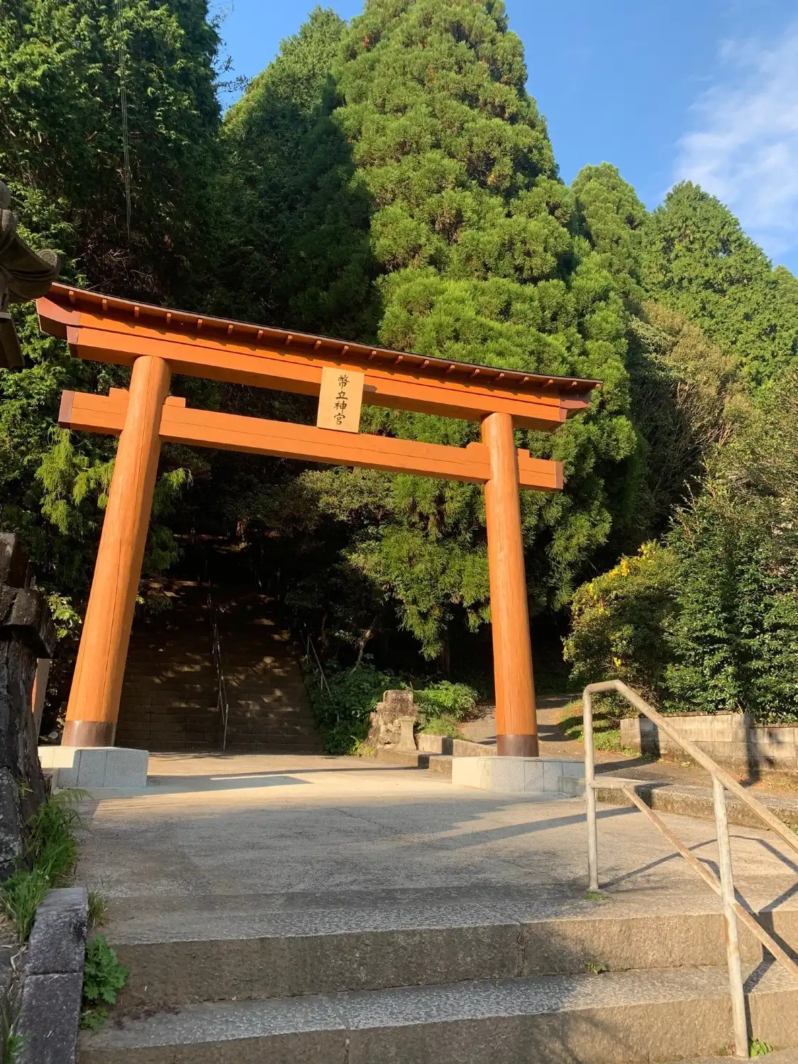 Hotels near Heitate Shrine