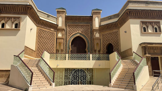 Mohamed V mosque Mezquita