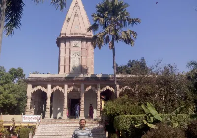 Parad Shivling