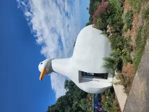더 빅 덕