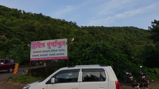 Sawatsada Waterfall