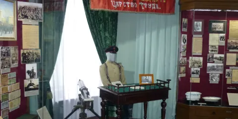 Perm Local History Museum