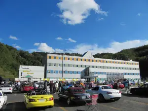 ホワイトピアたかす