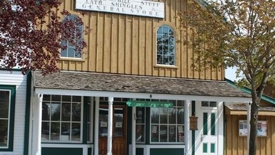 Penetanguishene Centennial Museum