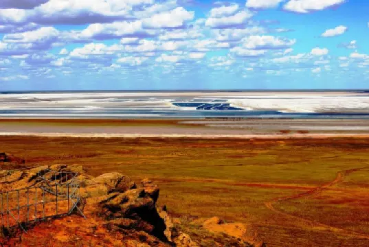 Akhtubinsk