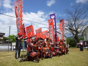 Michi-no-Eki Kaki no Sato Kudoyama