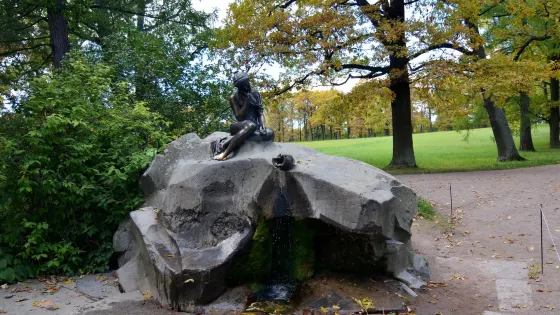 Fountain The Girl with Jar