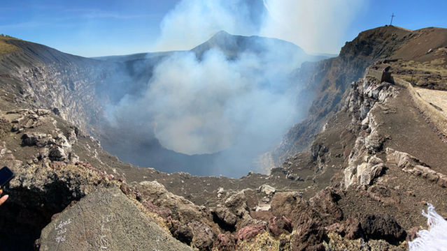 Museo del Parque Volcan De Masaya