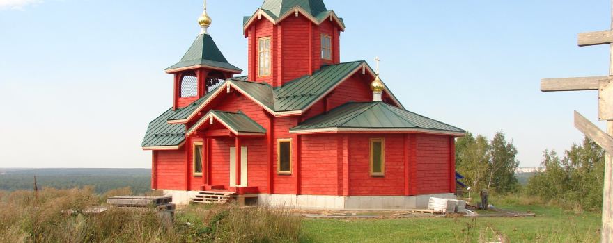 Church of Michael the Archangel