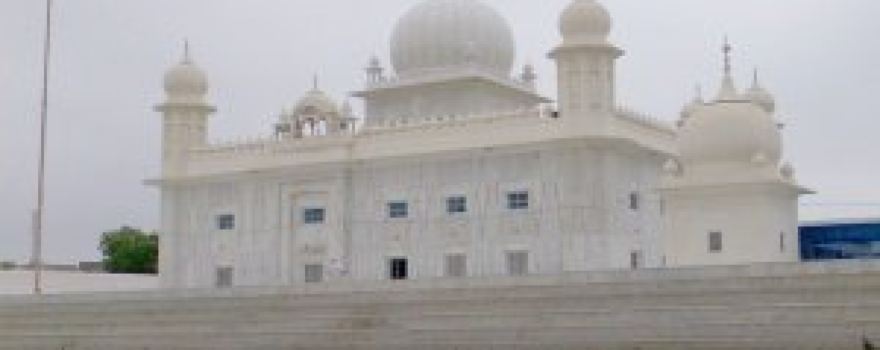 Gurudwara Chilla Sahib