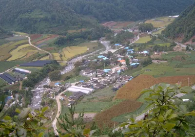 Handemy Village