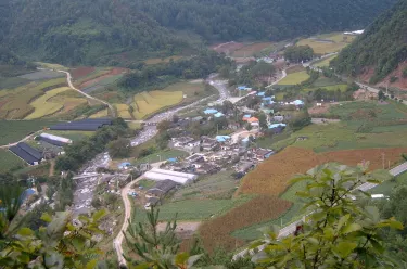 Handemy Village