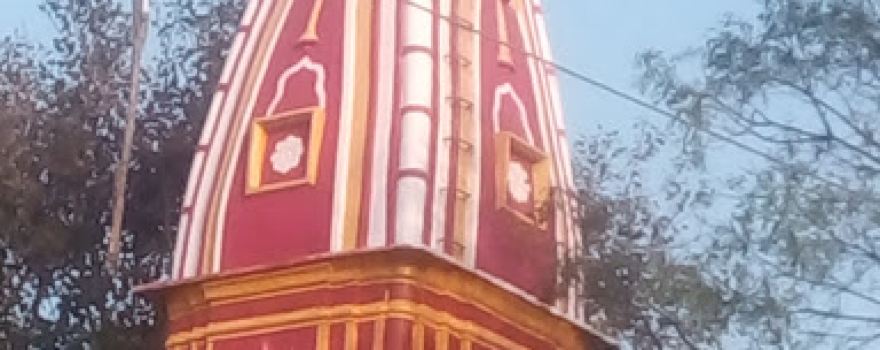 Daau Gi Mahaaraj Temple