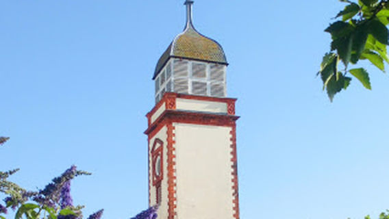 Clock Tower/Part of old Town Hall