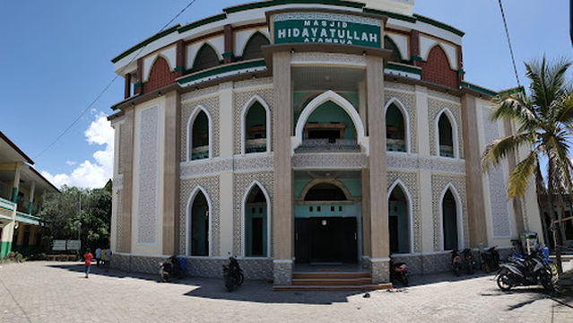 Masjid Agung Hidayatullah