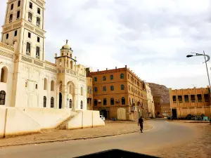 Almihdhar Mosque