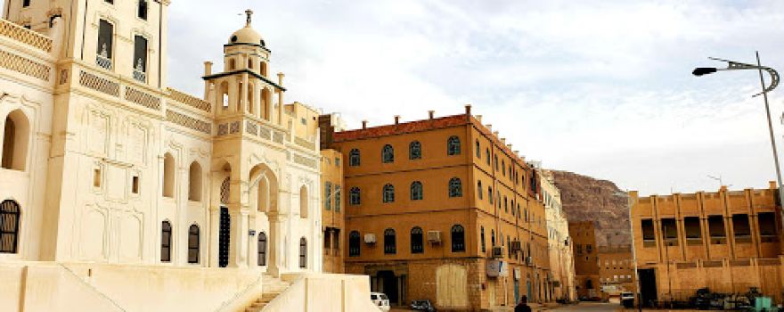 Almihdhar Mosque