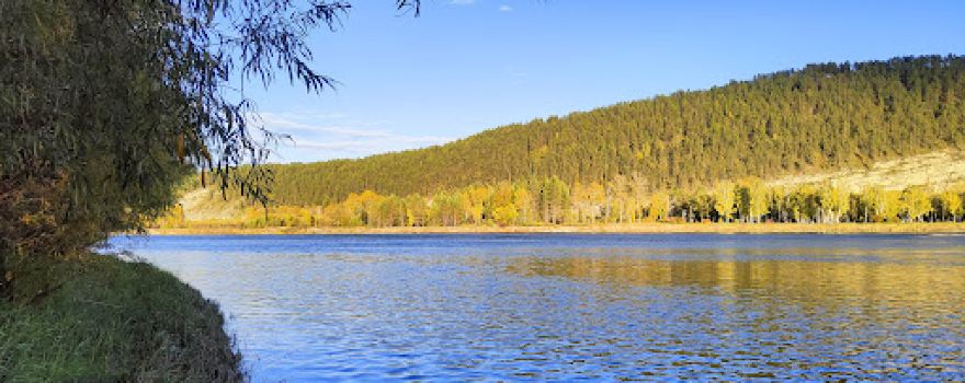Irkut River