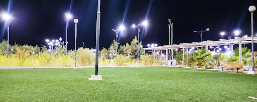 Ain Salah Garden