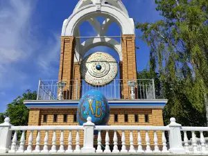 Peace Park