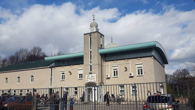 Moskee El-Fath Maastricht / مسجد الفتح