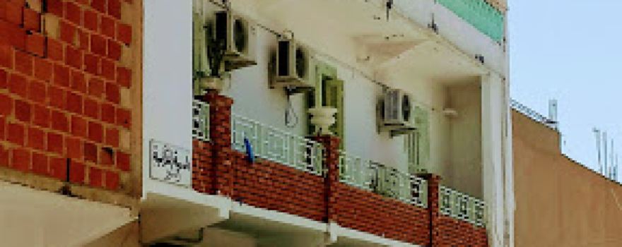 Chapel and Koranic school