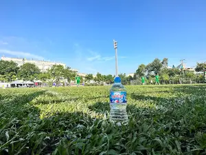 Long An Stadium