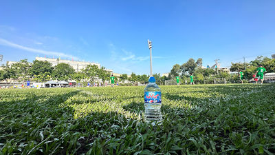 Long An Stadium