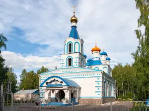Церковь Покрова Пресвятой Богородицы.