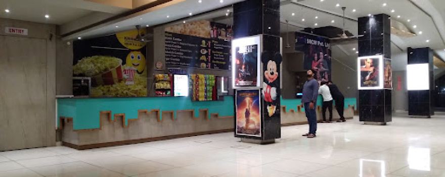 KRISHNA MALL & MULTIPLEX SONGADH