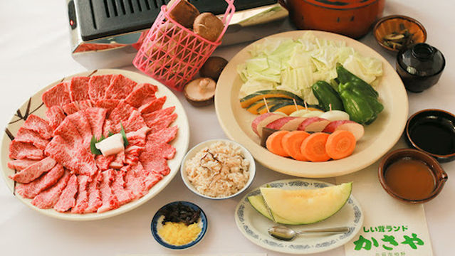 Shiitake Mushroom Land Kasaya