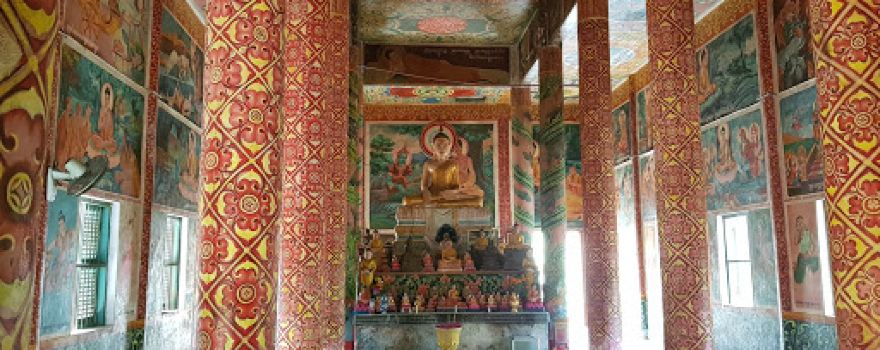 La Bang Pagoda