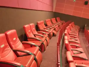 Синема Парк Седьмое Небо