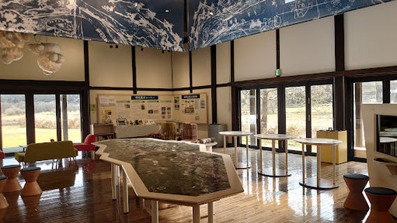 Honederamura Estate Guidance Center