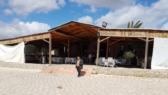 Ecovillage