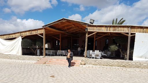 Ecovillage