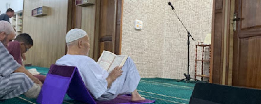 Mosquée EL Rahma