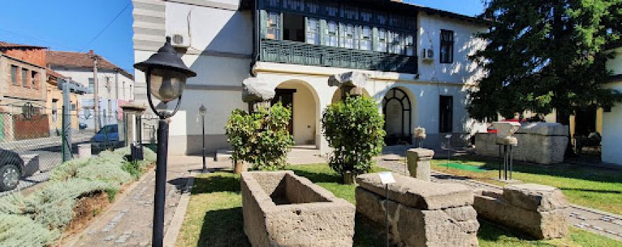 Museum of Krajina