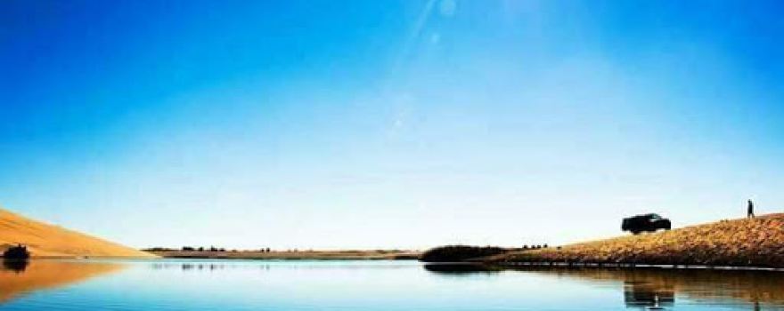 Fayoum Stadium