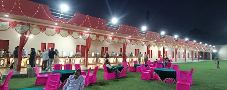 Ma sushila devi farm