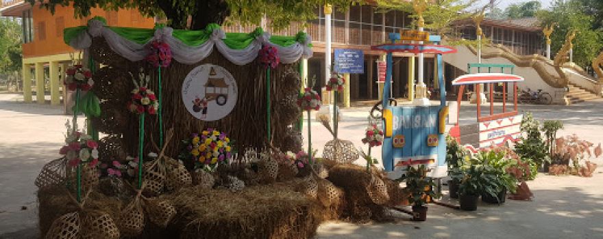 Wat Ban San