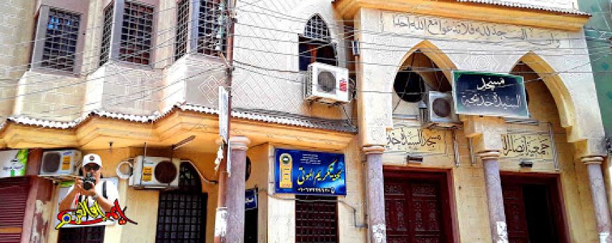 Ms. Khadija Mosque