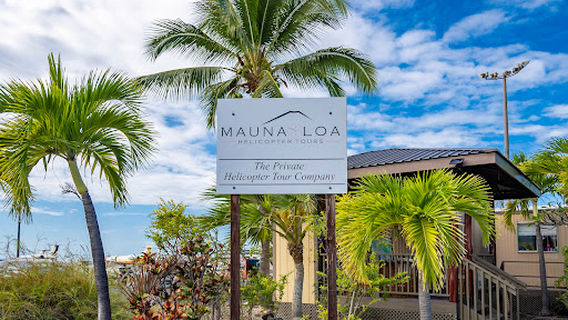 Mauna Loa Helicopter Tours - Big Island of Hawaii