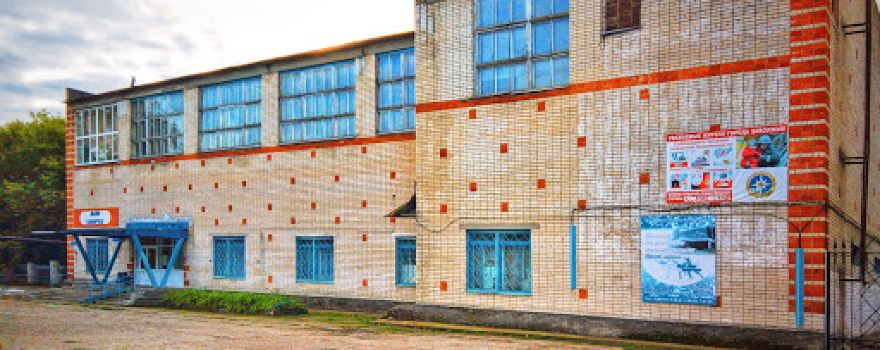 Zavolzhskiy Fizkul'turno-Ozdorovitel'nyy Kompleks