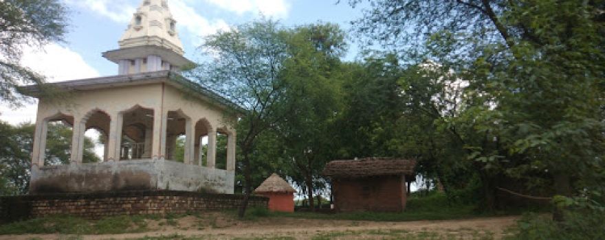 Shiv Temple