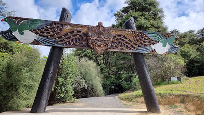 Hakarimata Summit Hiking Track