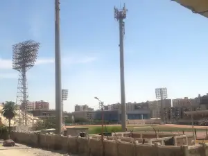Arbaeen Sporting Stadium
